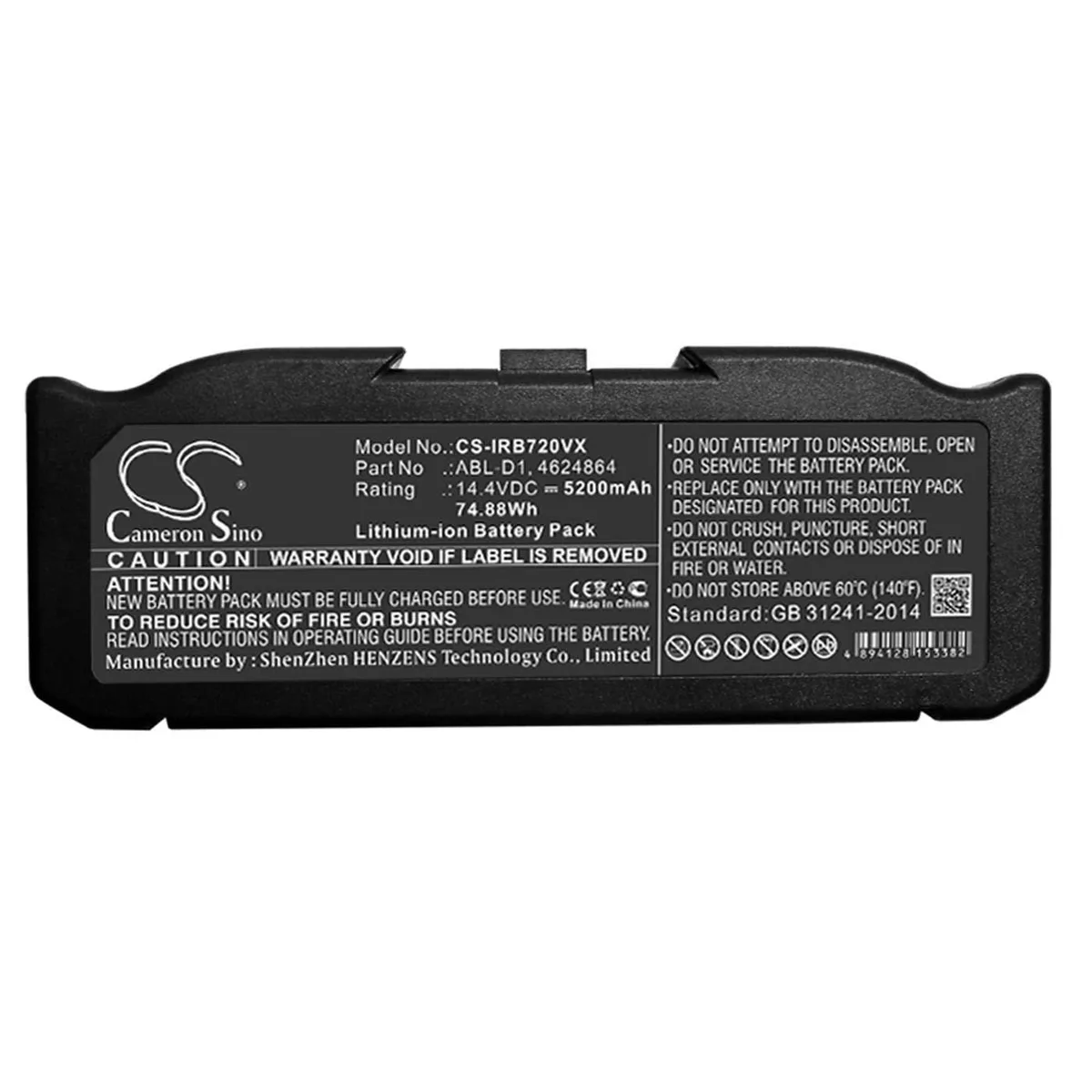 Cameron Sino Battery for iRobot Roomba 5200mAh — product photo