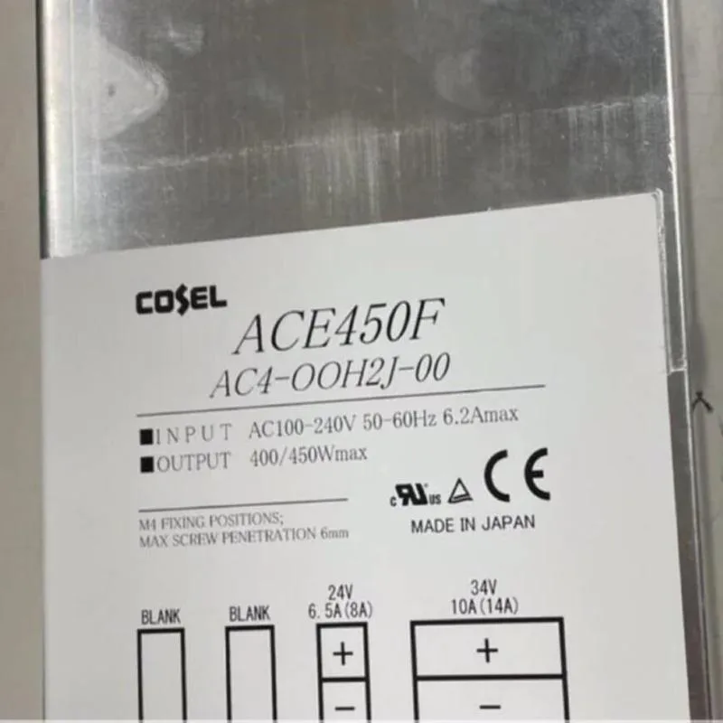 KHACHIMO KHACHIMO ACE450F 450W ATX power supply — product photo
