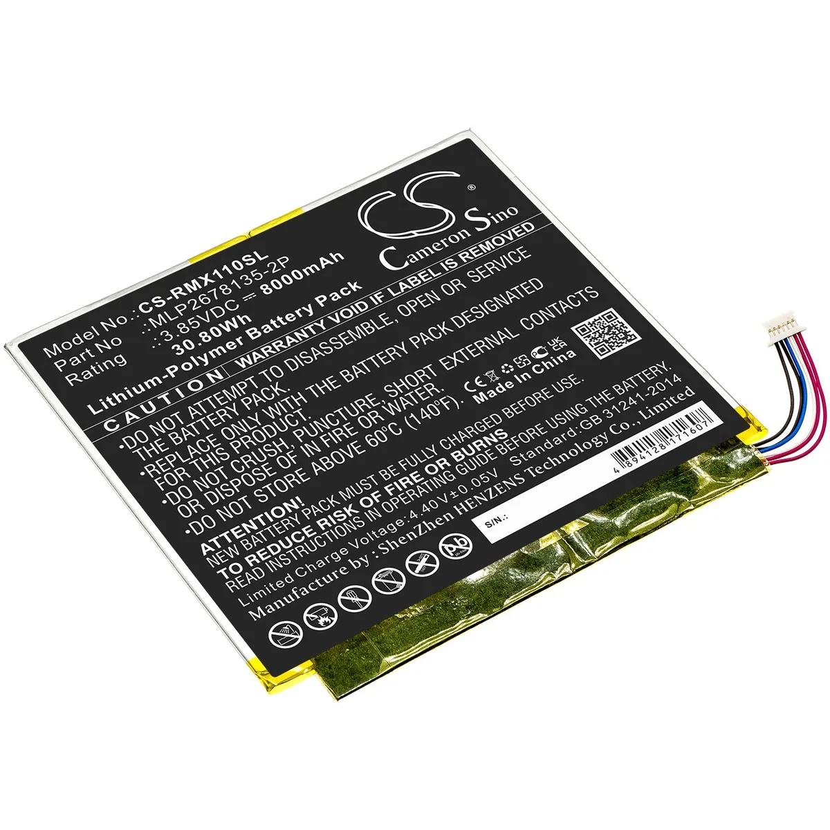 Cameron &amp; Co Cameron &amp; Co DS-CS-RMX110SL Battery 8000mAh 3.85V 30.80Wh Black — product photo