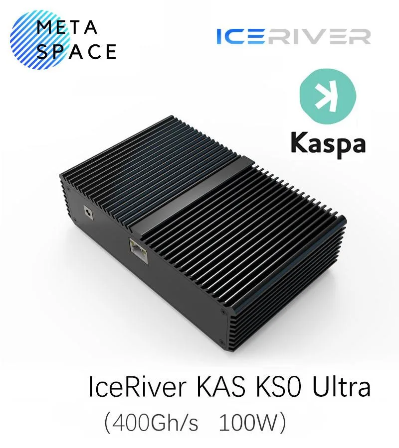 AFRNDK AFRNDK KS0U 400Gh/S 100W Kaspa ASIC mining hardware — product photo
