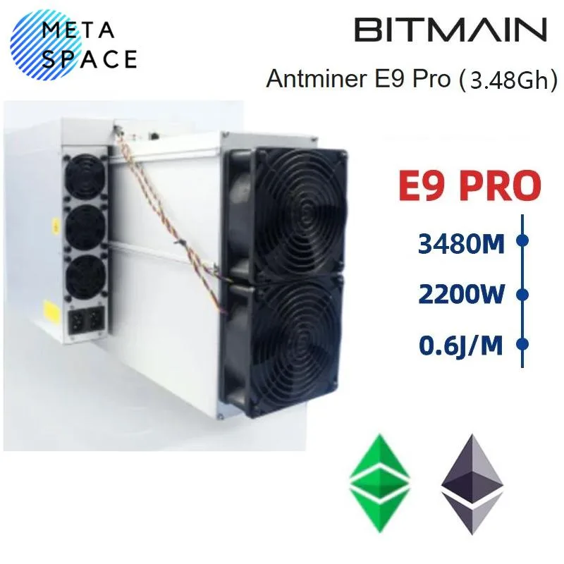 AFRNDK AFRNDK Antminer E9 Pro 3480M 2200W mining hardware — product photo