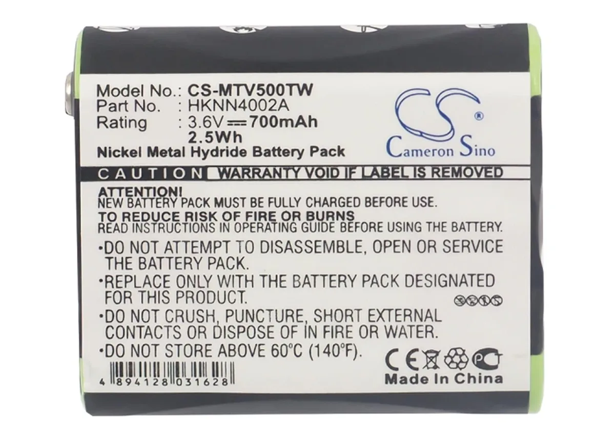  CS Cameron Sino 700mAh 2.52Wh 3.6V two-way radio battery — product photo