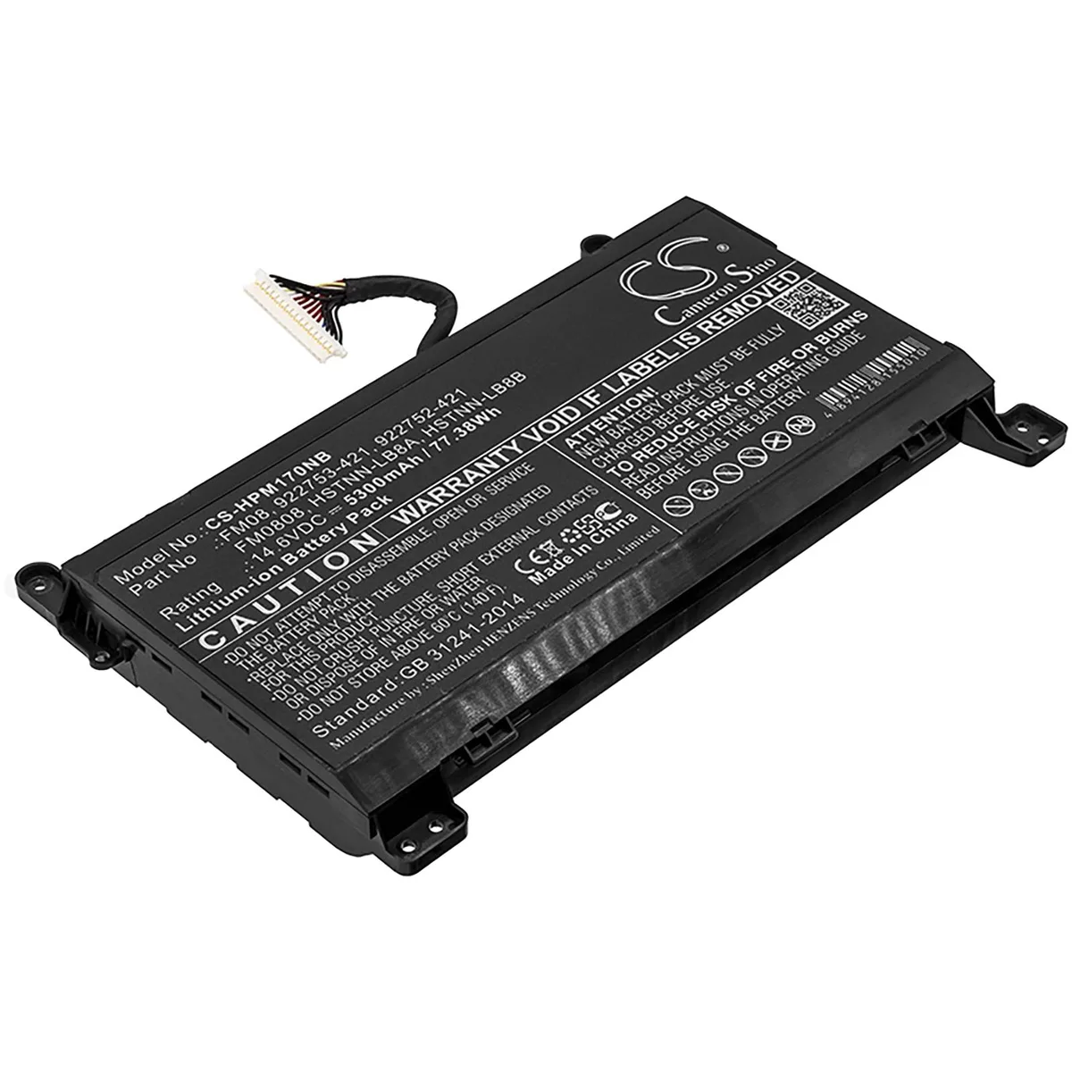 Cameron & Co Cameron & Co DS-CS-HPM170NB laptop battery 5.3 Ah — product photo