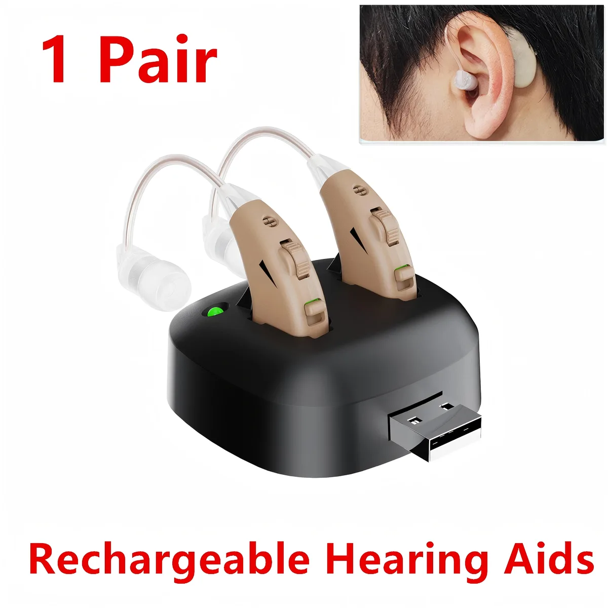 Jinghao Jinghao JH-338 BTE Ear Care Pair Beige — product photo