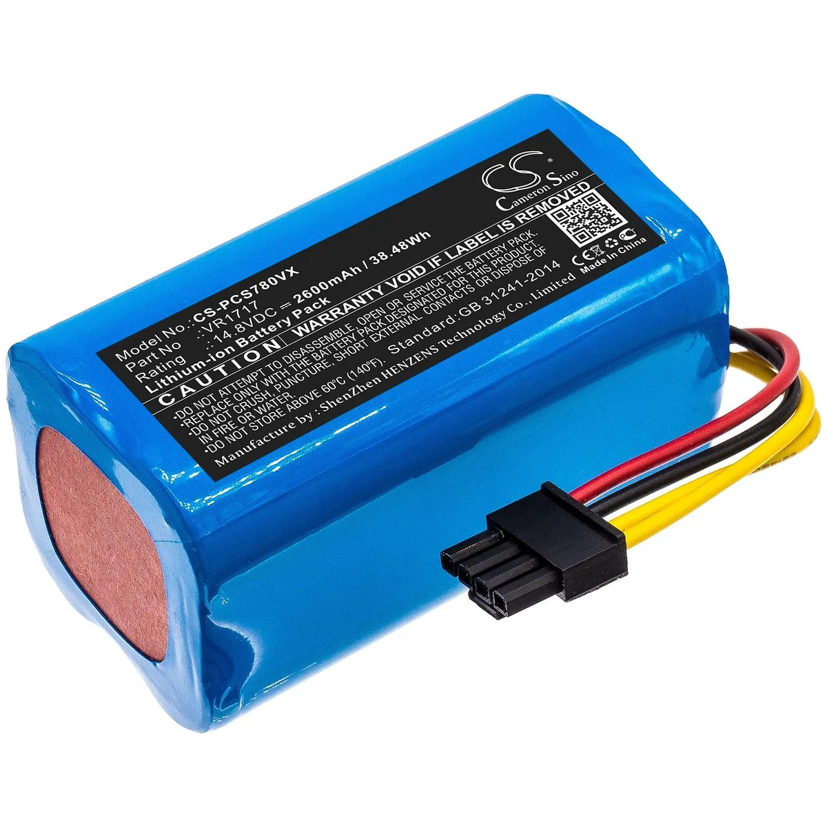 Rectangular black replacement battery with label for KAKA P2