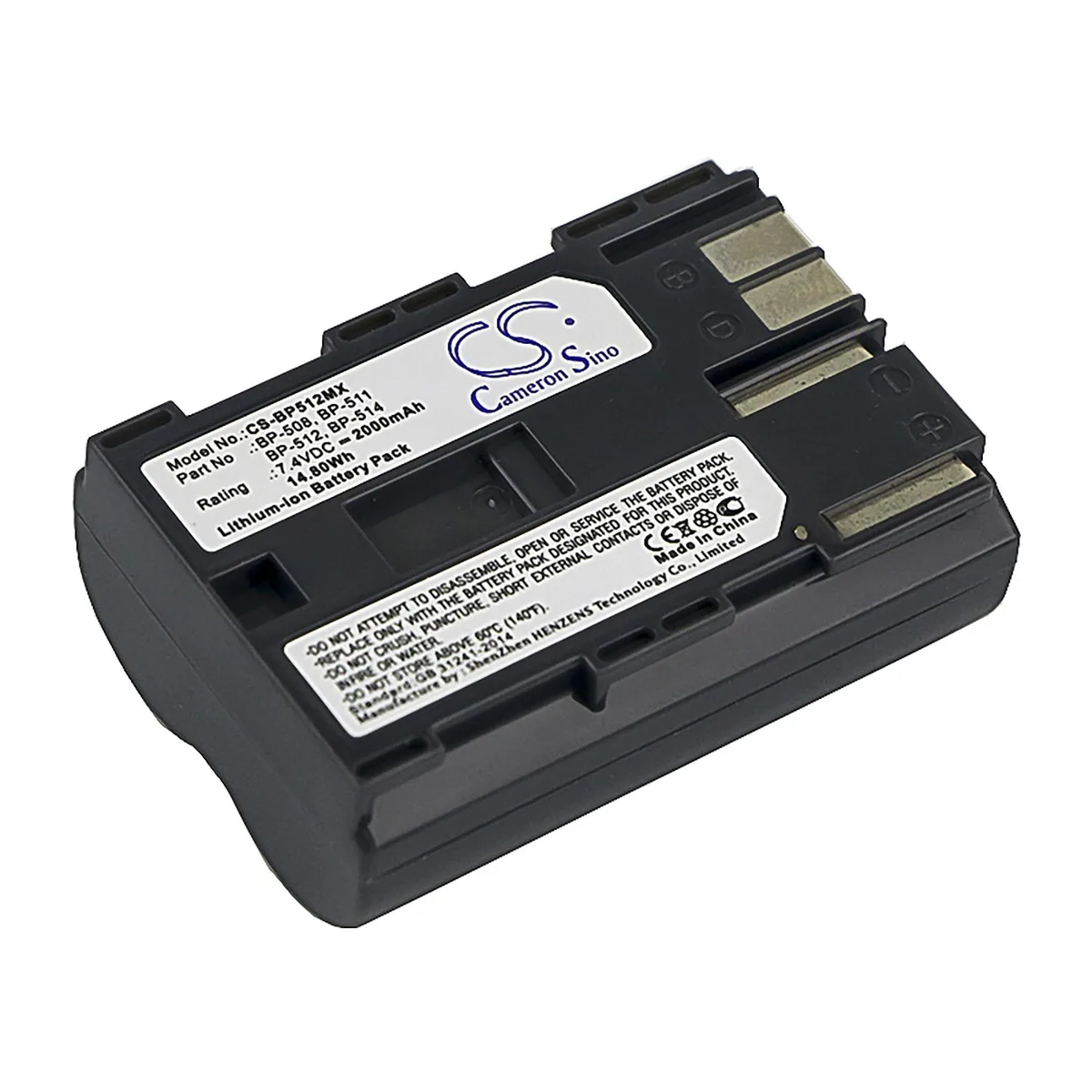 Rectangular dark-grey lithium-ion camera battery 55.10 x 38.58 x 20.97 mm