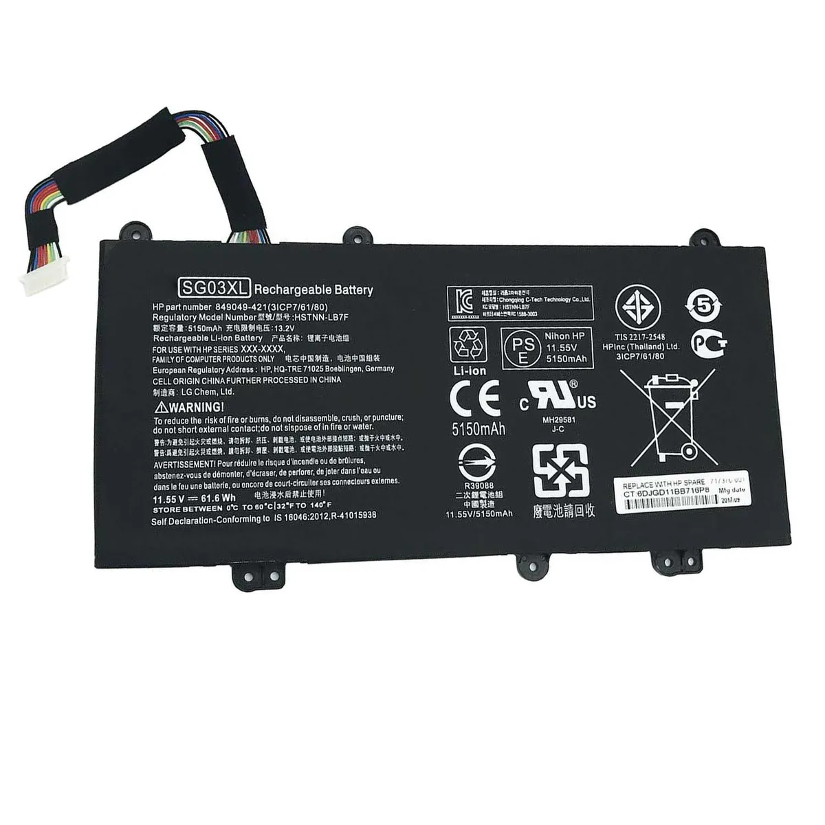 Hecales Hecales SG03XL 41.5Wh 11.55V 3-cell laptop battery — product photo