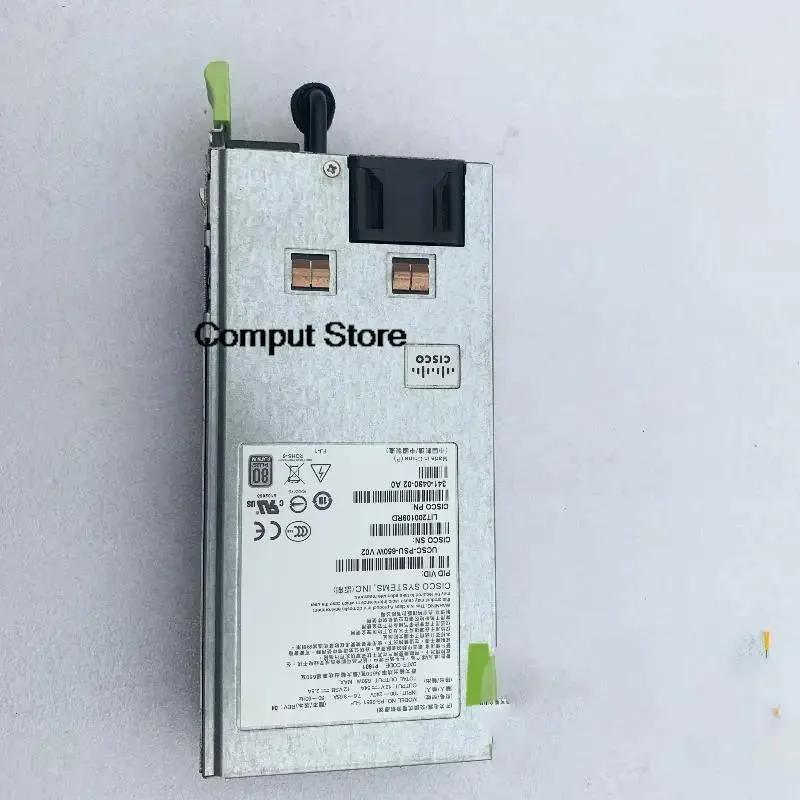 KHACHIMO KHACHIMO 650W ATX power supply V02 DPS-650AB-2 A — product photo