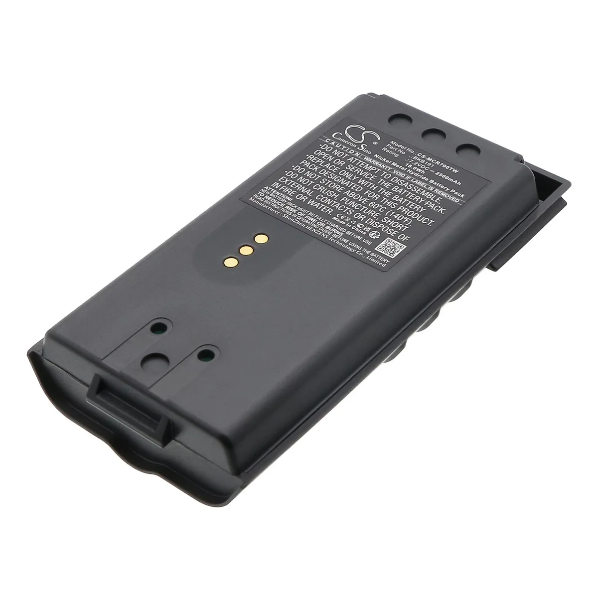 Estry Estry P7250 7.2V 2500mAh standard battery — product photo