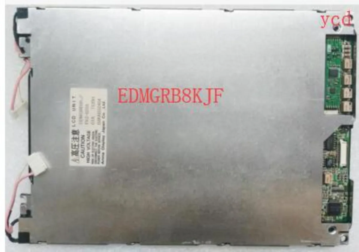 Ruth's sister Ruth's sister 7.8 inch EDMGRB8KHF internal power cable — product photo