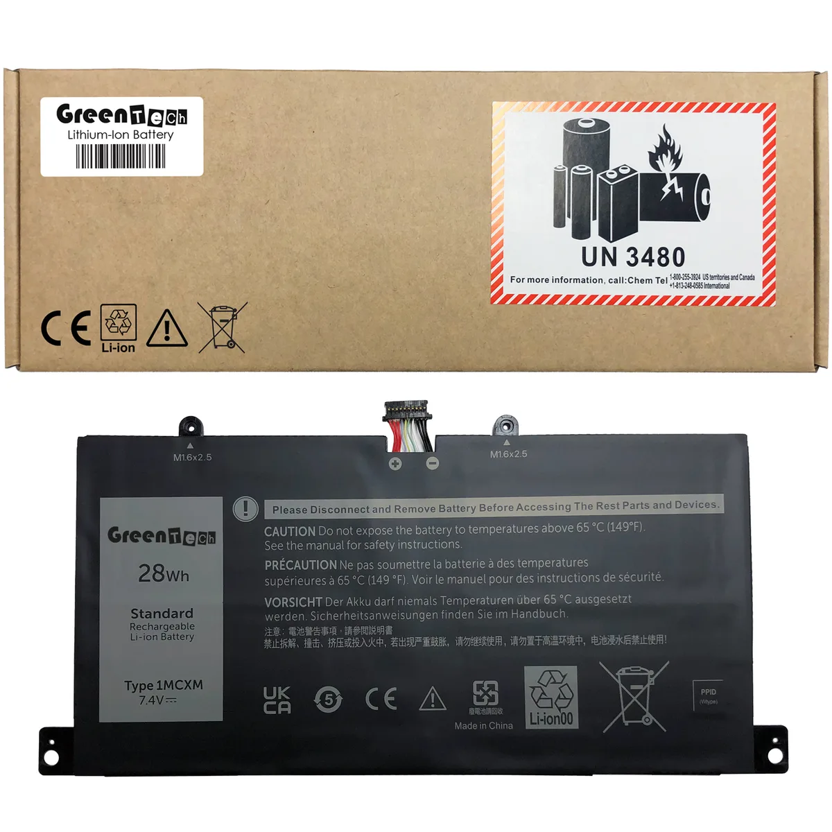 NShi NShi 1MCXM laptop battery 28WH for Dell Latitude 5175 5179 — product photo
