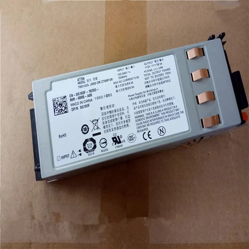 KHACHIMO KHACHIMO R805 700W power supply — product photo