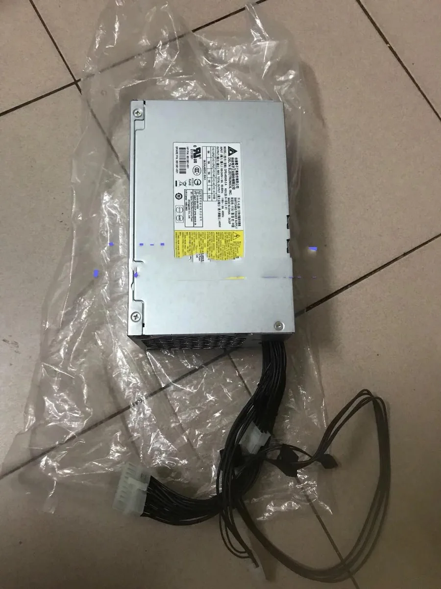 Supersuperuncle Supersuperuncle 465W server power supply 851381-001 — product photo