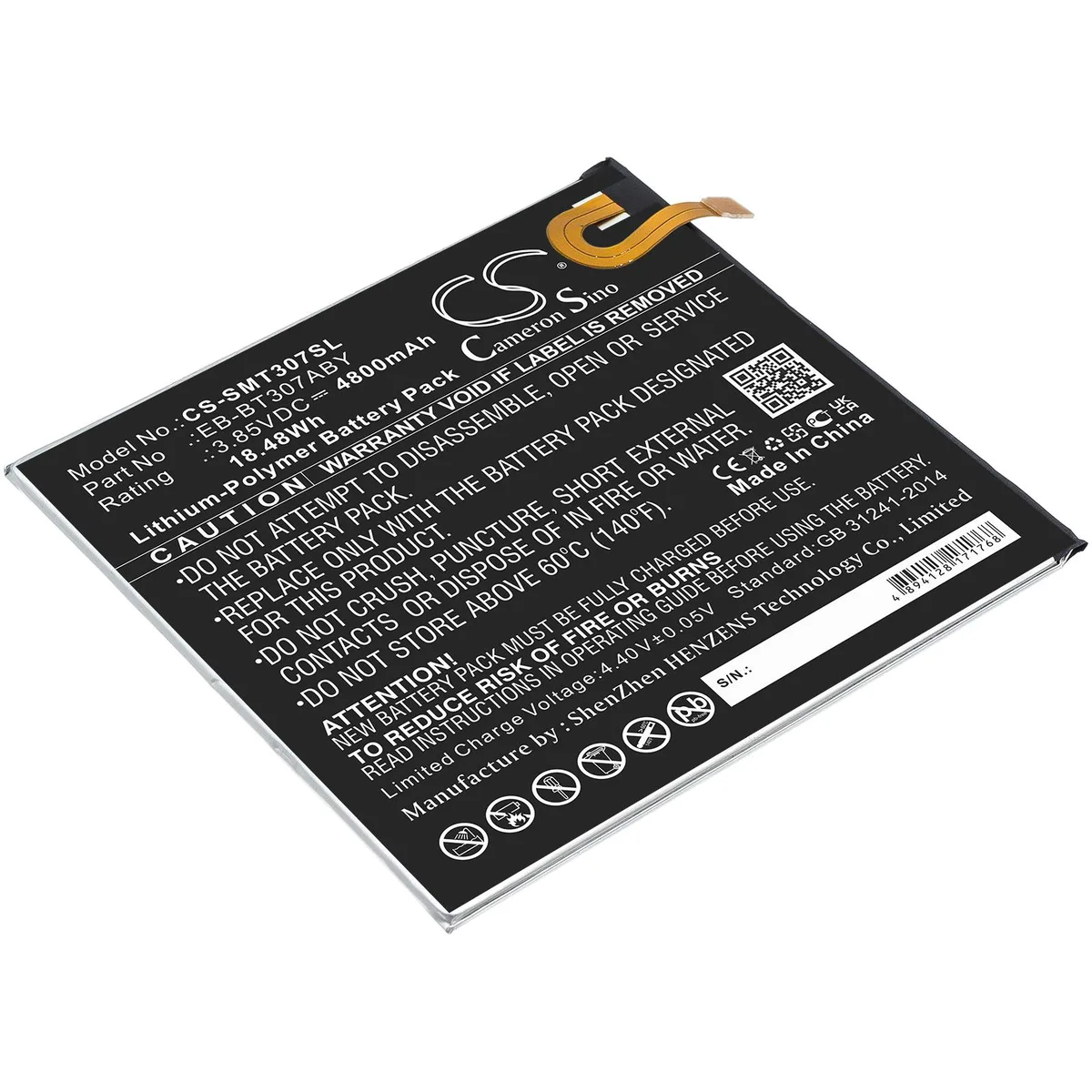 Cameron &amp; Co Cameron &amp; Co DS-CS-SMT307SL Battery for Samsung Galaxy Tab A 8.4 2020 — product photo