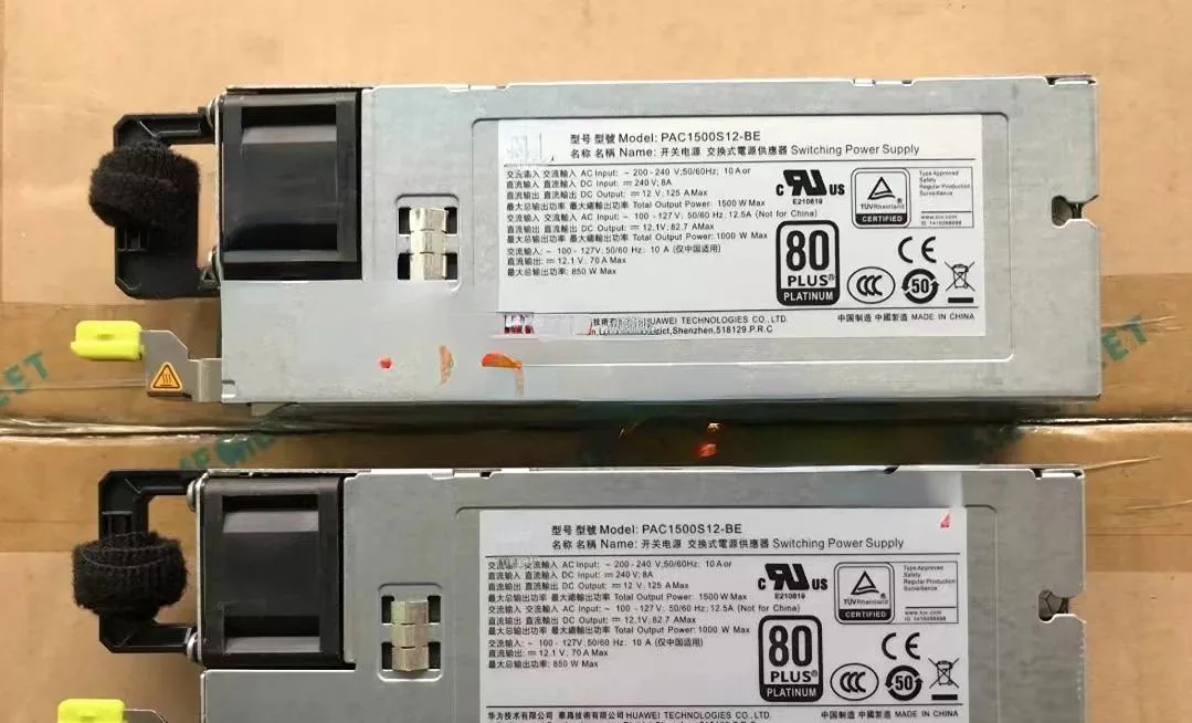 Supersuperuncle Supersuperuncle server power supply for Huawei PAC1500S12-BE 1500W — product photo