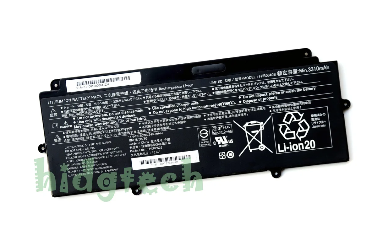 Beisite Beisite FPB0340S 50Wh laptop battery for Fujitsu LifeBook U937 U938 U939 U939X U9310 U9311X — product photo