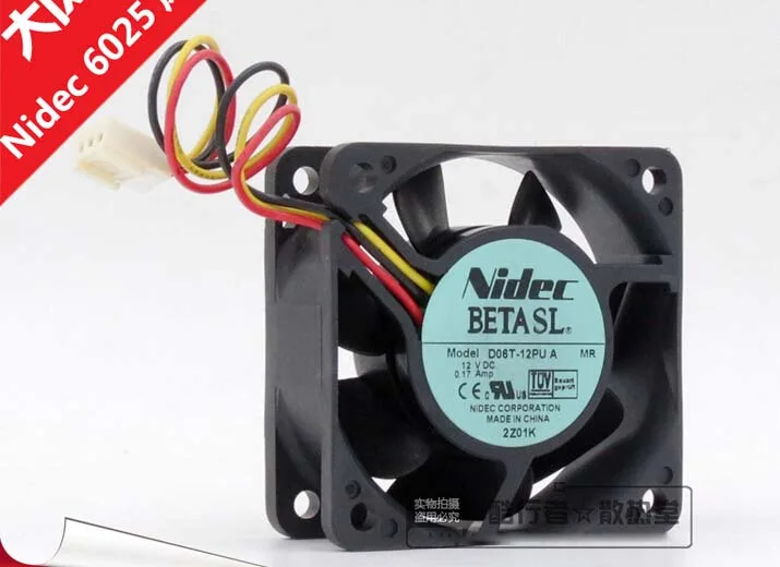 OEM Industries OEM Industries D06T-12PU 60mm Ball Bearing CPU cooler — product photo