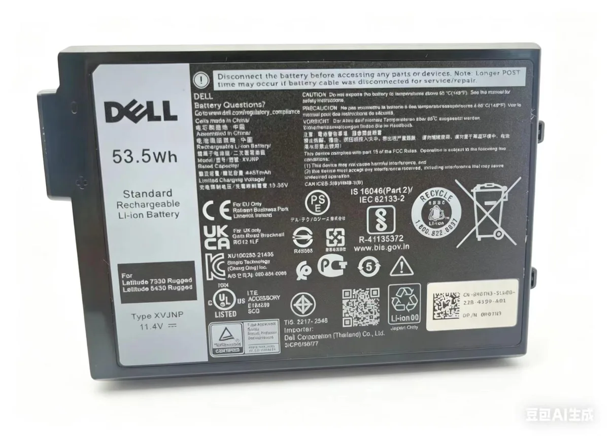 TOPKTEAM TOPKTEAM 53.5Wh 11.4V laptop battery for Dell Latitude 5430 7330 Rugged — product photo