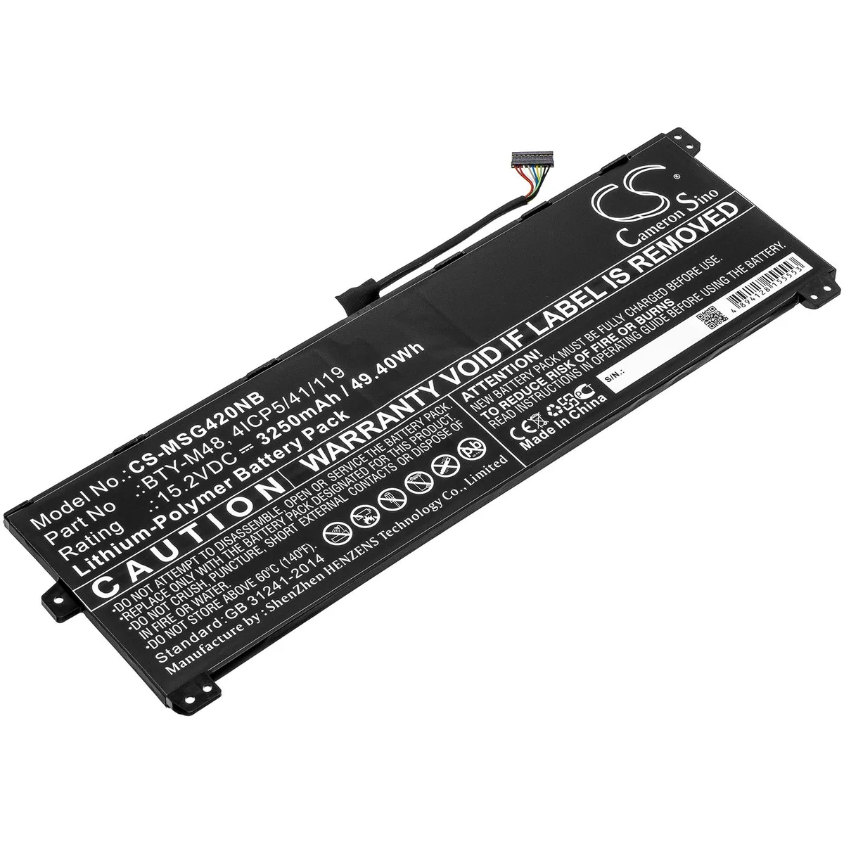 Cameron & Co Cameron & Co laptop battery DS-CS-MSG420NB 15.2V 3250mAh 49.40Wh Li-Polymer Black — product photo
