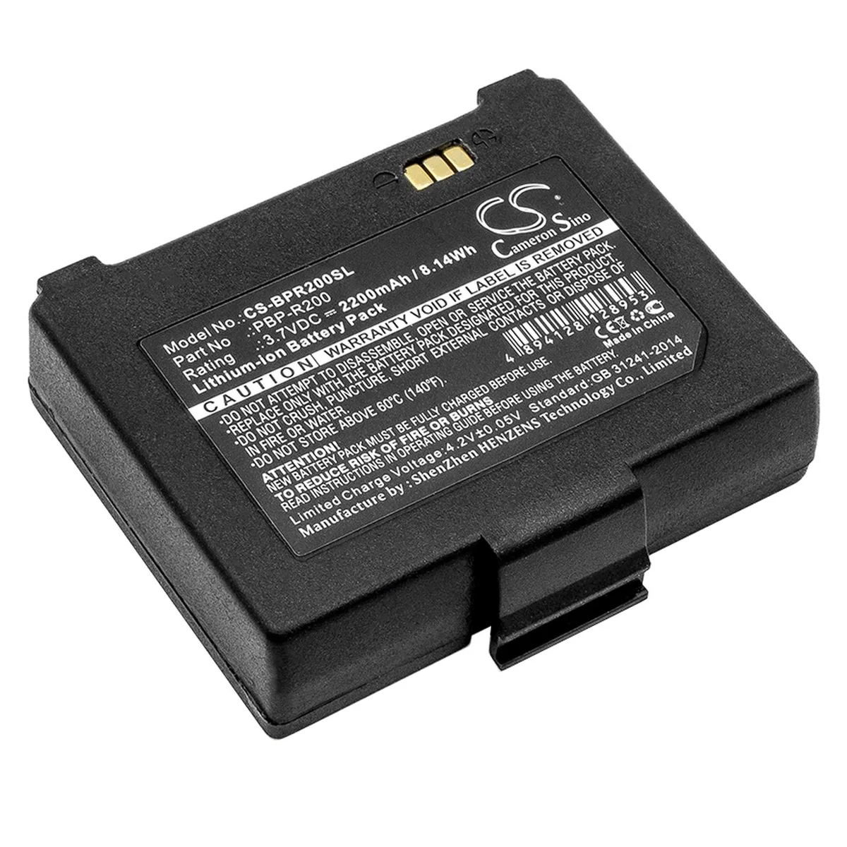 Cameron & Co Cameron & Co DS-CS-BPR200SL Li-ion 2.2 Ah battery — product photo