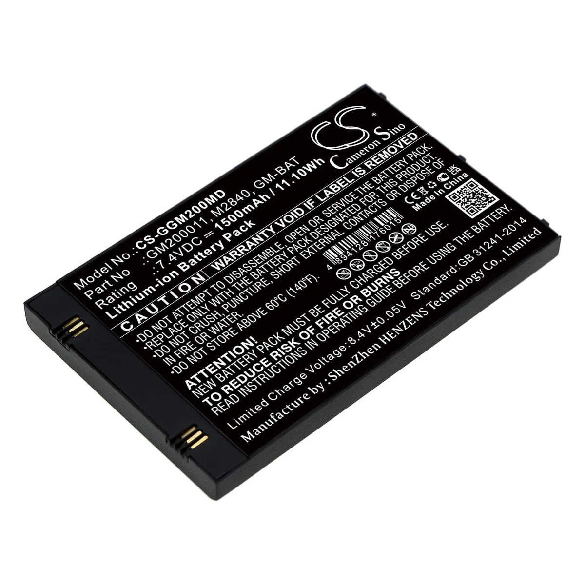 Cameron &amp; Co Cameron &amp; Co DS-CS-GGM200MD 7.4V 1500mAh Li-ion battery — product photo