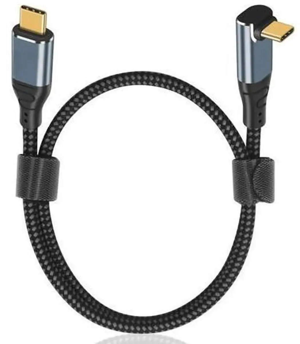 SMUGDESK SMUGDESK 1.5ft 90° USB-C to USB-C Cable PD3.1 240W — product photo