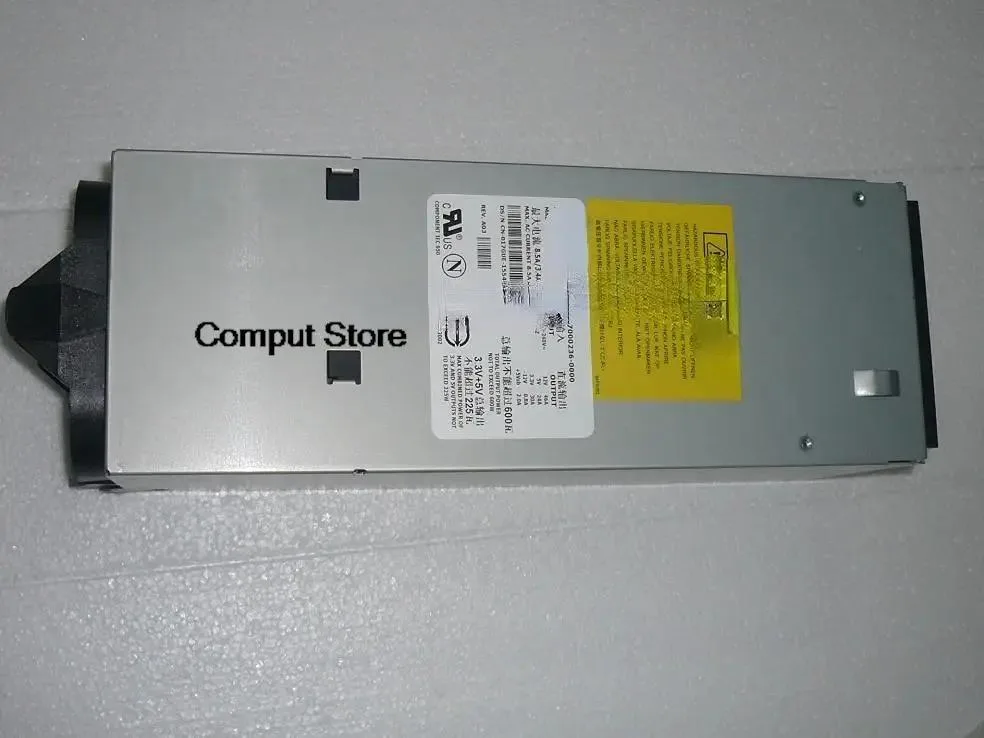 KHACHIMO KHACHIMO 017GUE PE6600 Server Power 600W — product photo