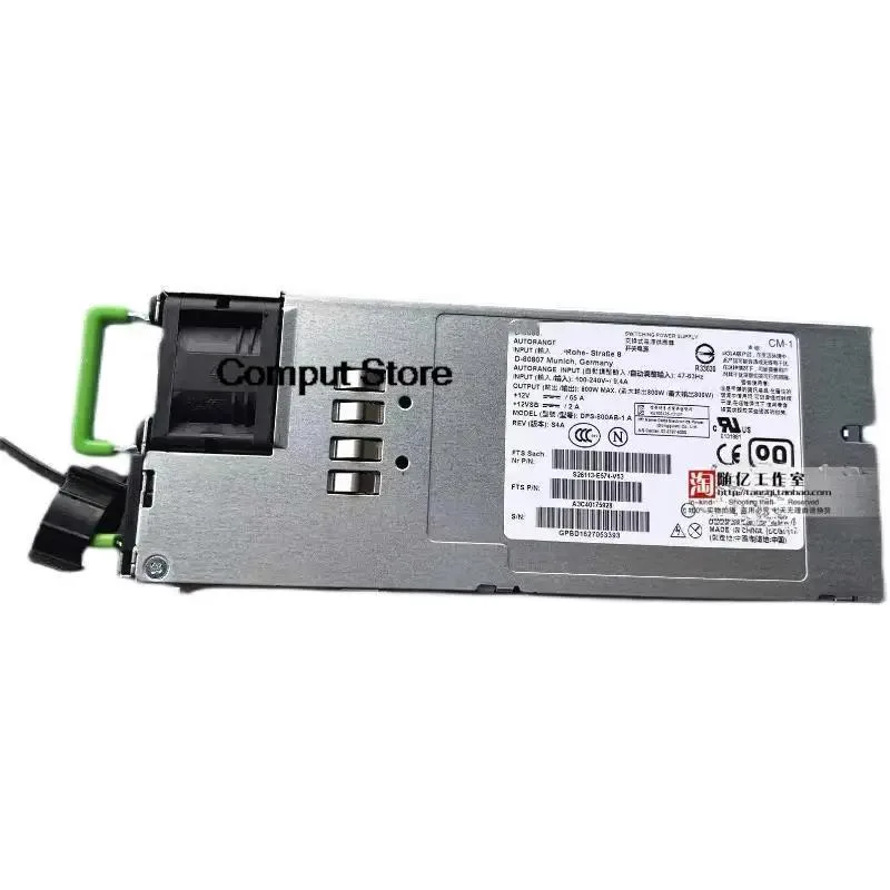 KHACHIMO KHACHIMO DPS-800AB-1A S26113-E574-V53 A3C40175928 power supply — product photo