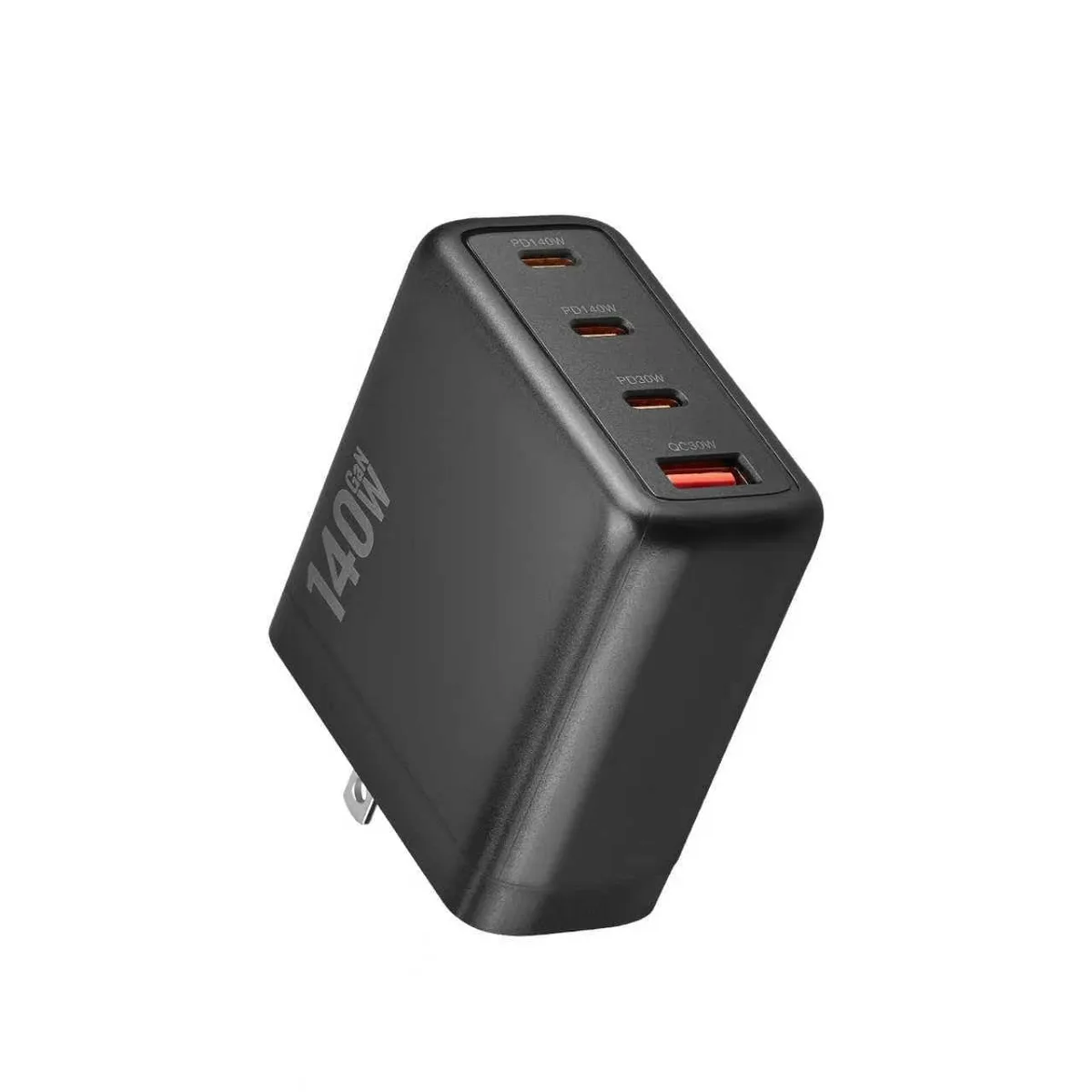 A compact white rectangular wall charger with a foldable plug and four ports on the front face