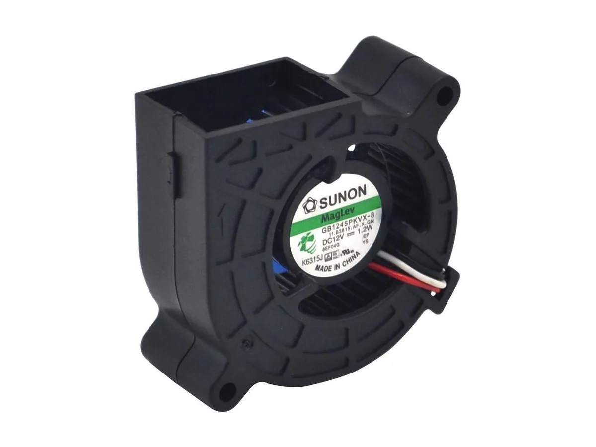 Fans Fans 4520 magnetic suspension blower 12V 1.2W case fan — product photo