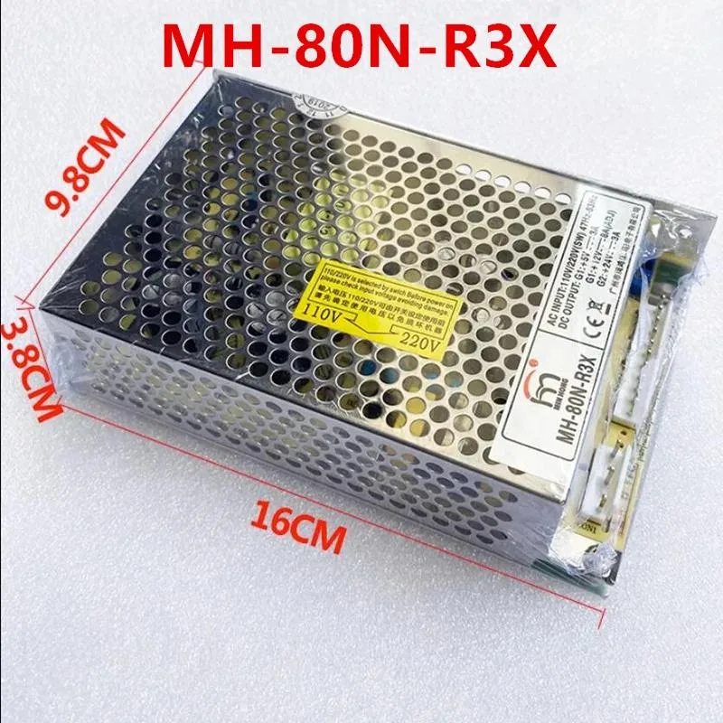 KHACHIMO KHACHIMO 120W ATX Power Supply Replace MH 5V12V24V 80W MH-80N-R3X 80 PLUS Gold — product photo