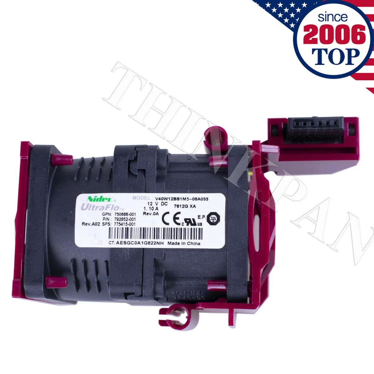tuanyuan tuanyuan CPU cooling fan for HP DL360 G9 750688-001 792852-001 775415-001 — product photo