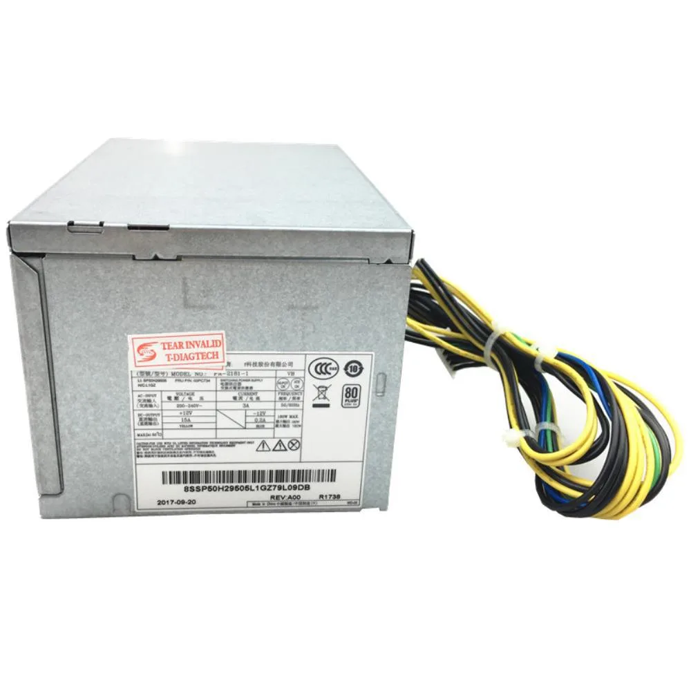 Ruth's sister Ruth's sister PA-2181-1 180W 10pin 4pin internal power cable — product photo