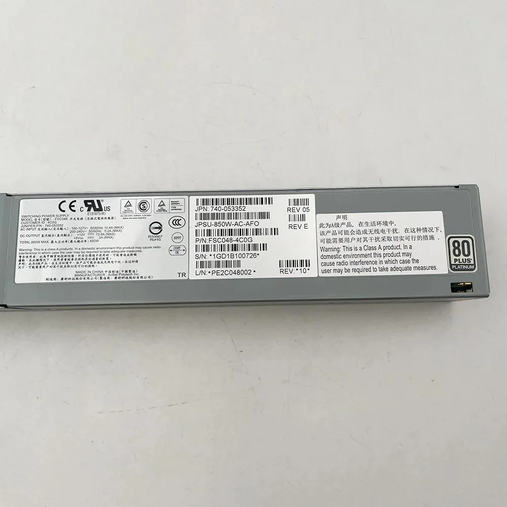 KHACHIMO KHACHIMO JPSU-850W-AC-AFO 850W 740-053352 QFX5100 QFX5200 power supply — product photo