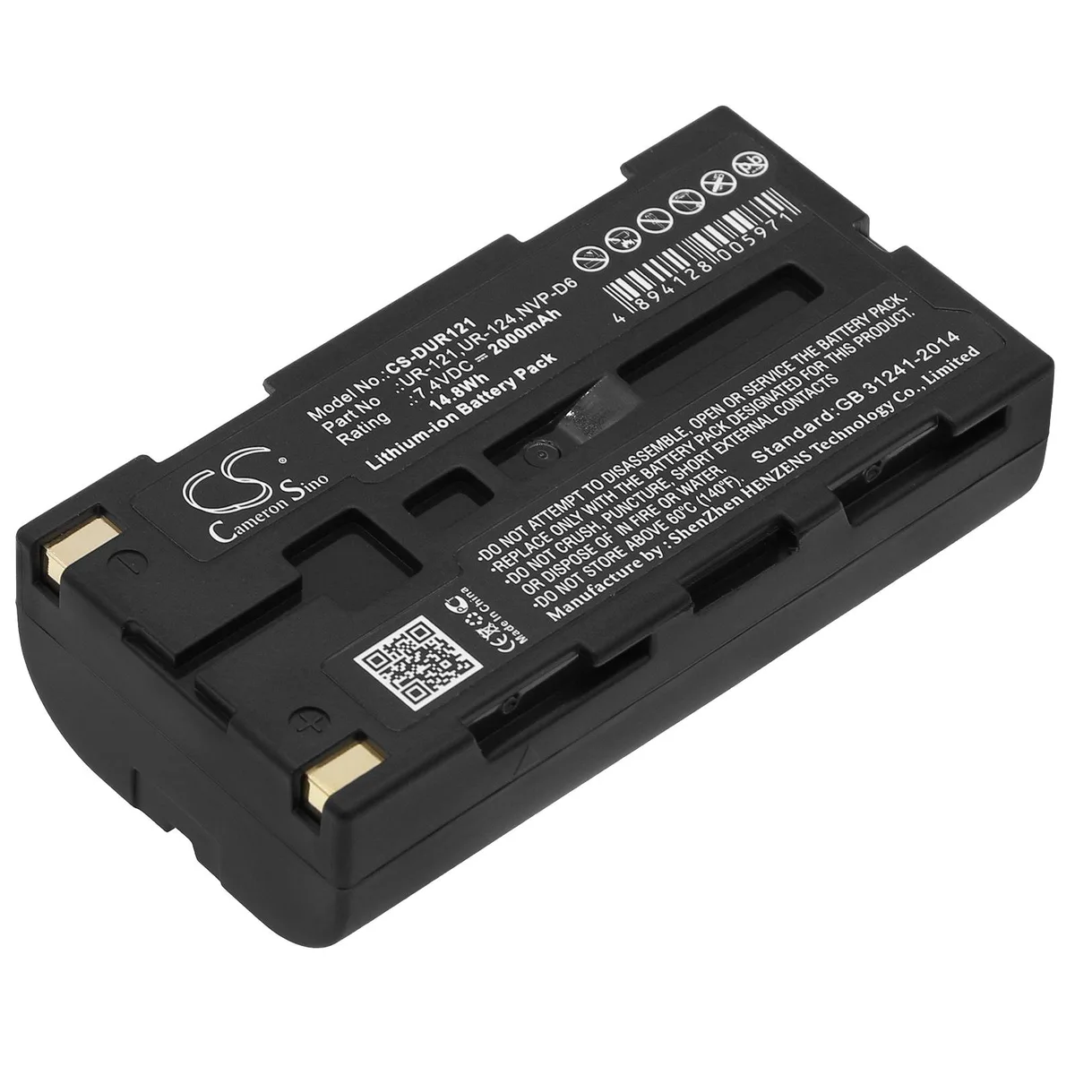 Cameron &amp; Co Cameron &amp; Co DS-CS-DUR121 Li-ion 7.4V 2000mAh camera battery — product photo