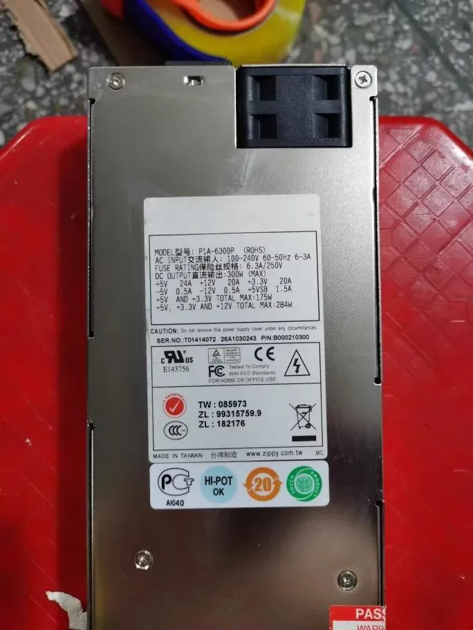 KHACHIMO KHACHIMO 300W P1A-6300P P1G-6300P power supply — product photo