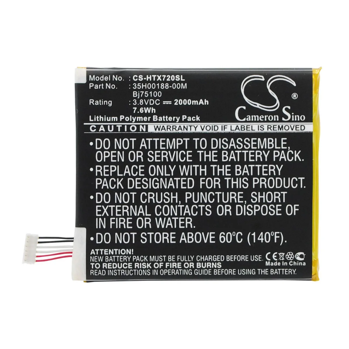 Cameron &amp; Co Cameron &amp; Co DS-CS-HTX720SL cell phone battery 2000mAh 3.8V Li-Polymer — product photo