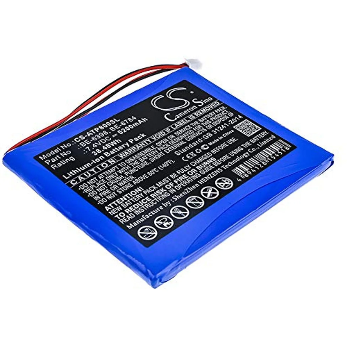  Cameron Sino Standard Battery for Aetep AT800/810/820/830/850 5200mAh — product photo