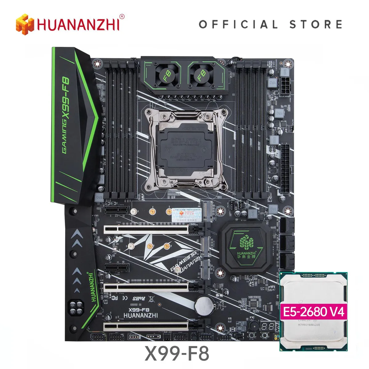 HUANANZHI HUANANZHI X99 F8 Intel motherboard with Xeon E5 2680 V4 — product photo