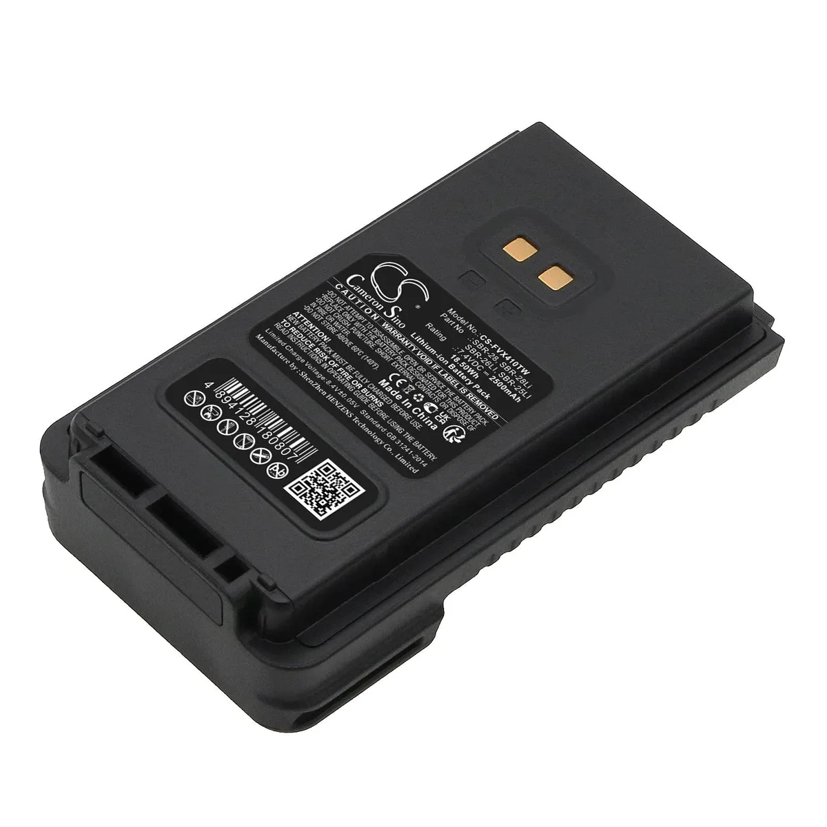  Cameron Sino 2500mAh 7.4V Battery for Yaesu FT-25E/FT-65E/FTA-250L — product photo