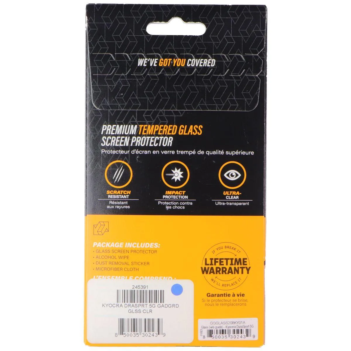Invisible Gadget Guard Invisible Gadget Guard Glass Series Screen Protector for Kyocera DuraSport 5G — product photo