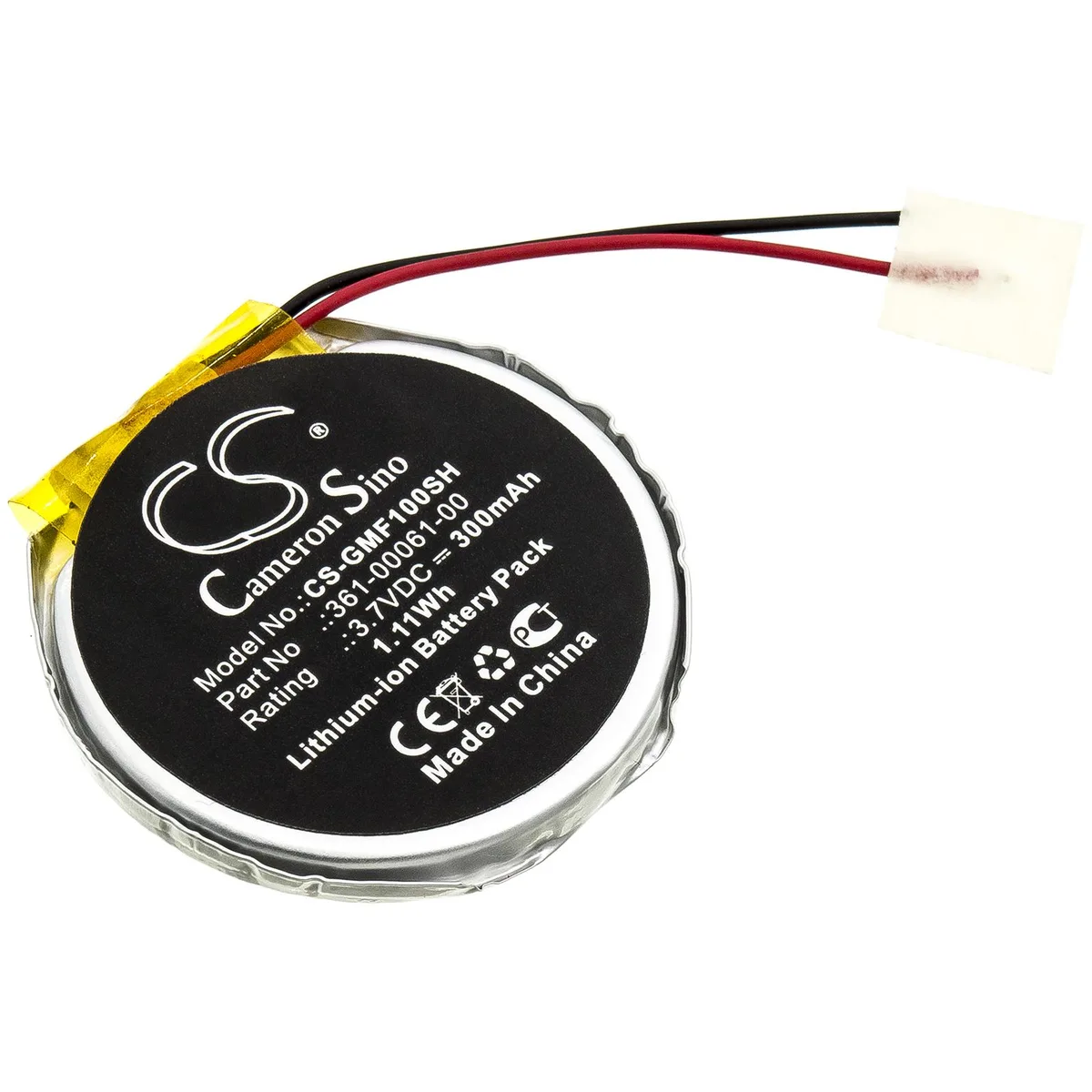 Estry Estry PD3555w 3.7V 300mAh standard battery — product photo