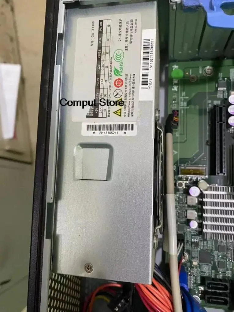 KHACHIMO KHACHIMO GW-T200SHA 200W ATX Power Supply — product photo