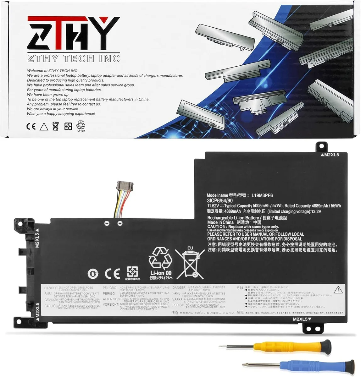 PISKEKAT PISKEKAT 57Wh 11.52V L19M3PF6 laptop battery for Lenovo Ideapad 5 15-inch series — product photo
