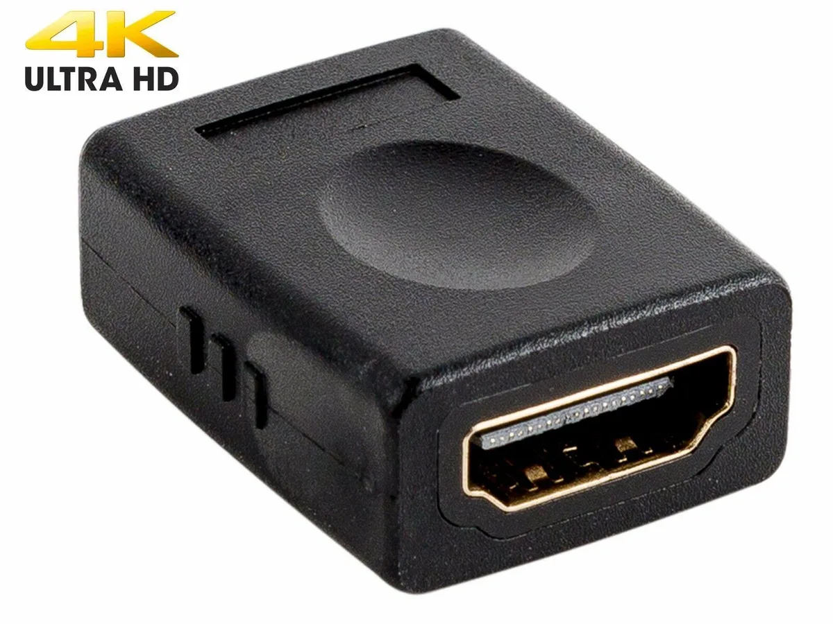 SatelliteSale SatelliteSale HDMI Female to Female Coupler 1080p — product photo