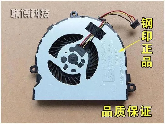 TSUJ TSUJ Kepler-C72J-OYS-0049 fan for HP 15-AC067TX TPN-C125 — product photo