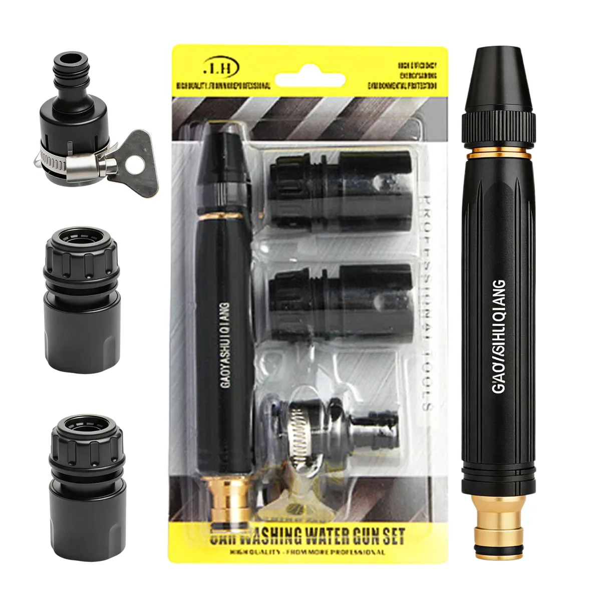  LocdHiue High Pressure Water Gun 3 Spray Patterns 14.33in W 12.83in H 9.06in D 0.159 kg — product photo