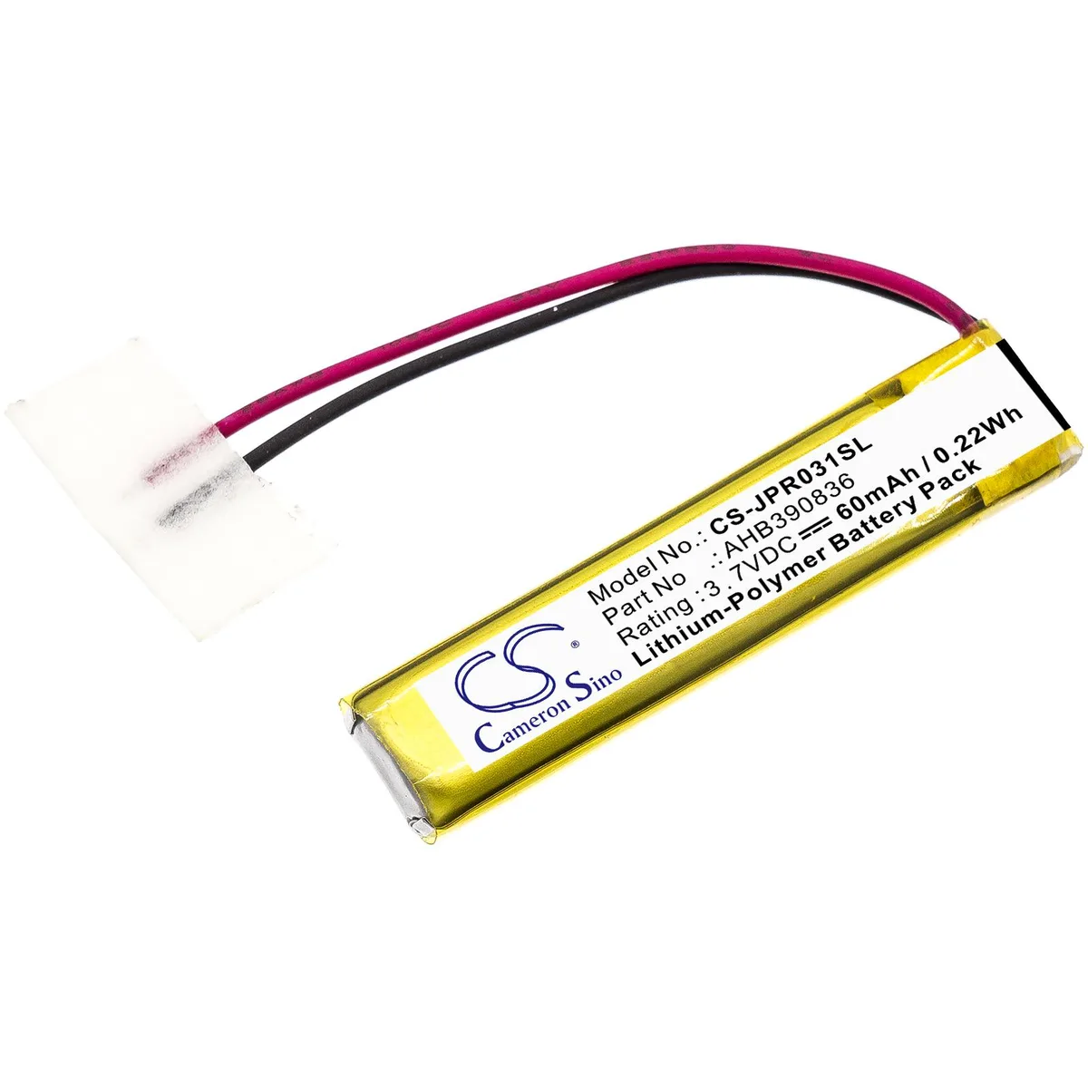 Cameron &amp; Co Cameron &amp; Co DS-CS-JPR031SL headset battery Li-Polymer 3.7V 0.06Ah black — product photo