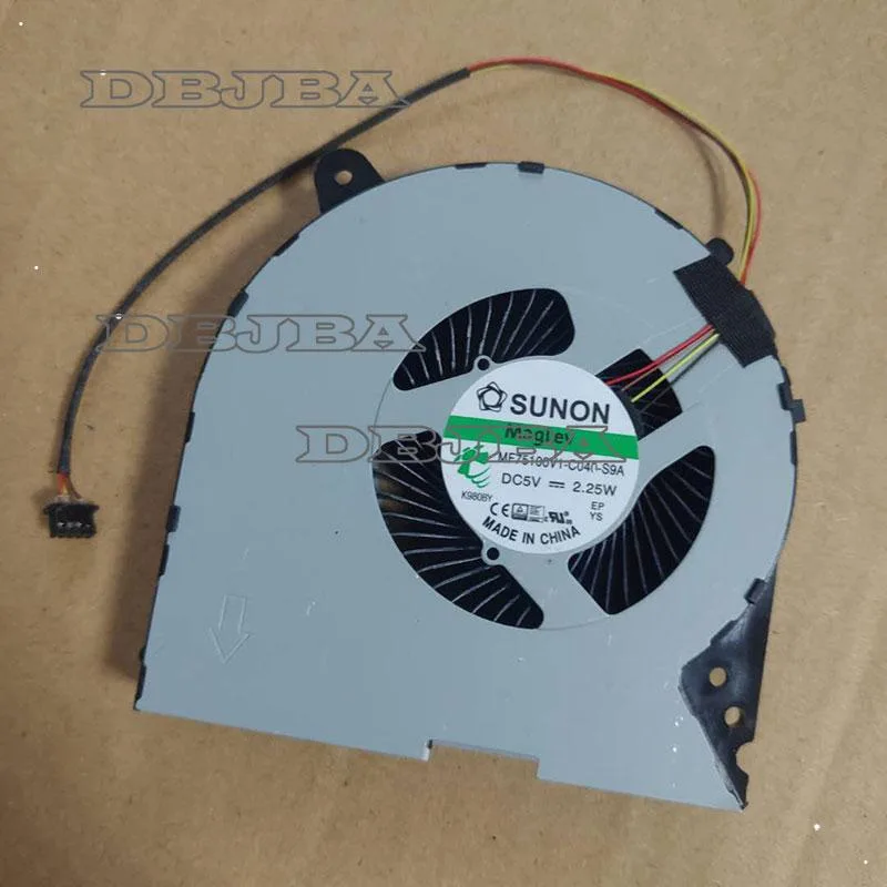 DBTLAP laptop cooling fan MF75100V1-C040-S9A black plastic housing