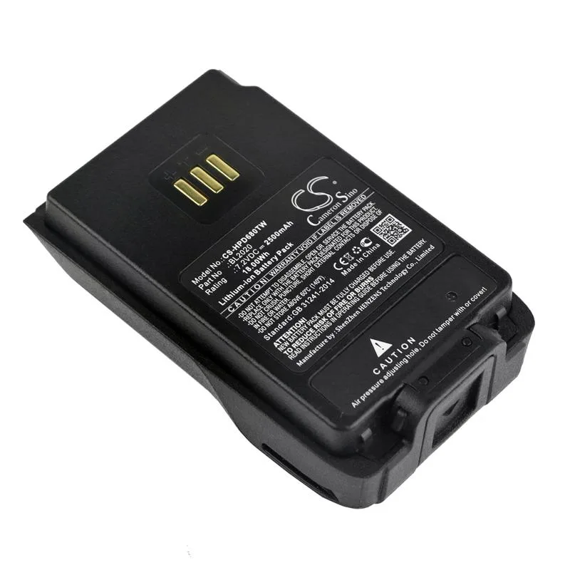 Cameron & Co Cameron & Co DS-CS-HPD680TW 7.2V 2500mAh Li-ion two-way radio battery — product photo